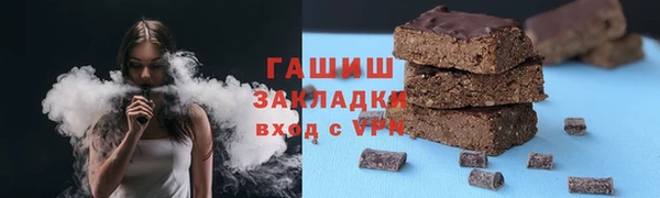 скорость mdpv Баксан